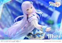 Prime 1 Studio PRISMA WING She Professed Herself Pupil of the Wise Man. Mira 1/7 Scale Pre-Painted Figure - She Professed Herself Pupil of the Wise Man - photo 11