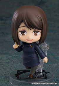 Nendoroid Shoko Ieiri Tokyo Jujutsu High School Ver. 4
