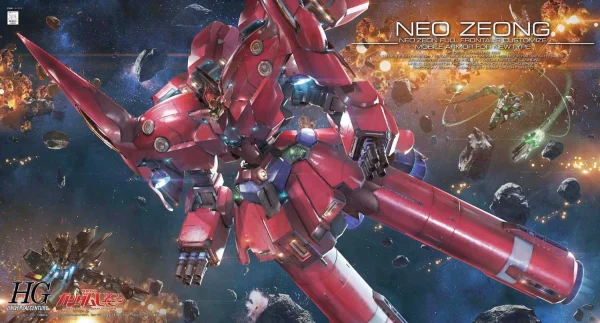 BANDAI HOBBY HGUC 1/144 Neo Zeong - Mobile Suit Gundam Unicorn / Narrative