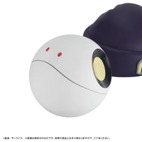 Character Bank Standard Mobile Suit Gundam GQuuuuuuX Haro【with gift】 7