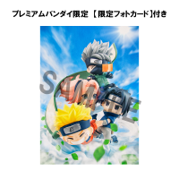 FigUnity NARUTO Shippuden Gather here, Team 7！【with gift】 1