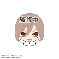 TOUGEN ANKI HUG CHARACTER COLLECTION2 8