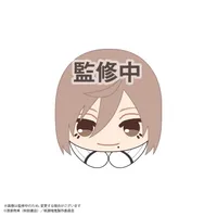 MAX LIMITED TOUGEN ANKI HUG CHARACTER COLLECTION2 - TOUGEN ANKI - photo 8