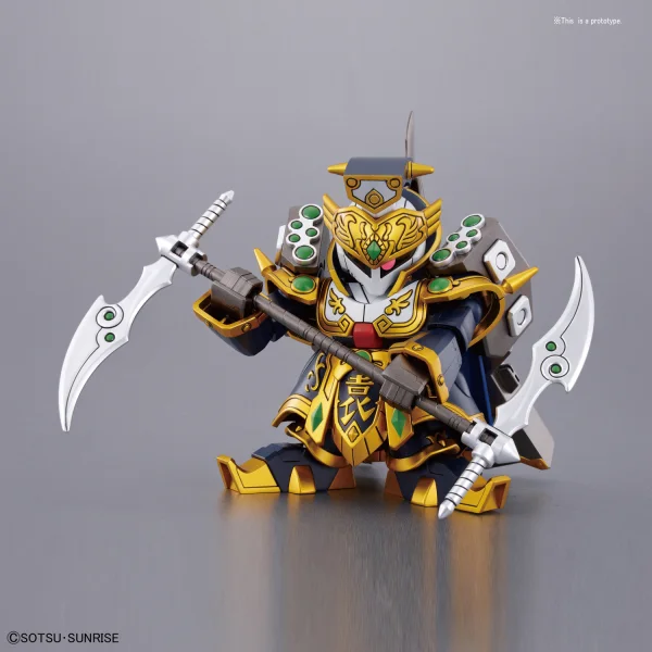 BANDAI HOBBY BB408 YuanShu Zssa &TianKaiZhuang - SD Gundam Sangokuden Brave Battle Warriors