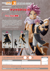 POP UP PARADE Natsu Dragneel XL 8