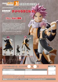 GOOD SMILE COMPANY POP UP PARADE Natsu Dragneel XL - Fairy Tail - photo 8
