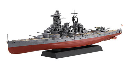[NX-15 EX-2] 1/700 IJN Battleship Haruna 1944/Sho Ichigo Operation Special Version (Dazzle Camouflage)