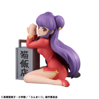 G.E.M. series TV Anime Ranma 1/2  Palm Size Shampoo 3