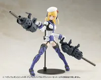 KOTOBUKIYA HEAVY WEAPON UNIT65 DUAL SPIRAL CRUSHER SET - M.S.G - photo 14