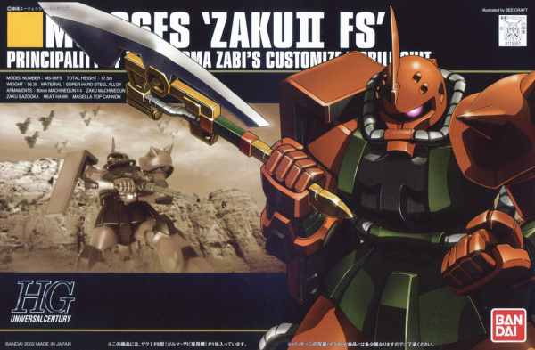 1/144 HGUC GARMA'S ZAKU