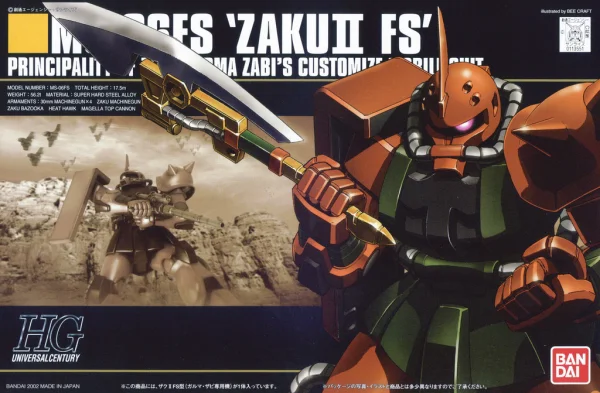 BANDAI HOBBY 1/144 HGUC GARMA'S ZAKU - Mobile Suit Gundam