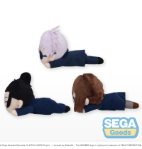 NESOBERI (Lay-Down) "Jujutsu Kaisen" Kaigyoku/Gyokusetsu Mini Plush Vol.1 (EX) 2