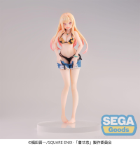 Luminasta "My Dress-Up Darling" "Marin Kitagawa - First Measurements"(re-run) 1