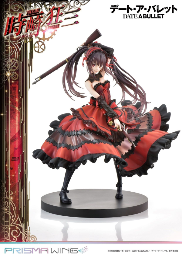 PRISMA WING DATE A BULLET Kurumi Tokisaki 1/7 Scale Pre-Painted Figure