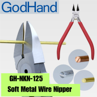 Soft Metal Wire Nipper 1