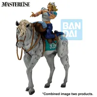 BANDAI Slow Dancer (Steel Ball Run 1) - JoJo's Bizarre Adventure - photo 3