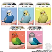BANDAI Tenori Friends 4 Birds  (Box/12), Bandai Shokugan Tenori Friends - Tenori Friends - photo 3