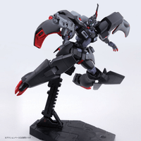 HG 1/144 KABAKALI 3