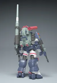 Max Factory 1/35 Dougram Ver. GT DX Complete Edition - Fang of the Sun Dougram - photo 3
