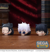 Ohiruneko "Jujutsu Kaisen" Kaigyoku/Gyokusetsu Mini Figure (EX) 3