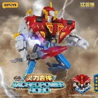52TOYS 1/4 SQUAD SACREDPOWER ROBO-SPECIAL EDITION - BEASTBOX - photo 3