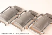 PLUM PMOA AU75H cooler 4pieces - Kit Accessories - photo 6