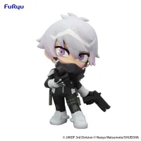 FuRyu Kaiju No. 8　TOONIZE -Reno Ichikawa Normal Color ver.- - Kaiju No. 8 - photo 1