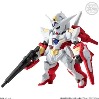 BANDAI FW Gundam Converge #29 "Gundam" (Box/10), Bandai Shokugan Converge - Mobile Suit Gundam - photo 3
