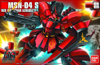 HGUC 1/144 #88 Sabazi Metallic Coating Ver 1