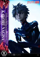 Prime 1 Studio Ultimate Premium Masterline Evangelion Kaworu Nagisa - Rebuild of Evangelion - photo 16