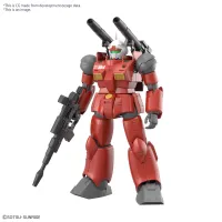 BANDAI HOBBY HG 1/144 GUNCANNON (CUCURUZ DOAN’S ISLAND Ver.) - Mobile Suit Gundam - photo 2