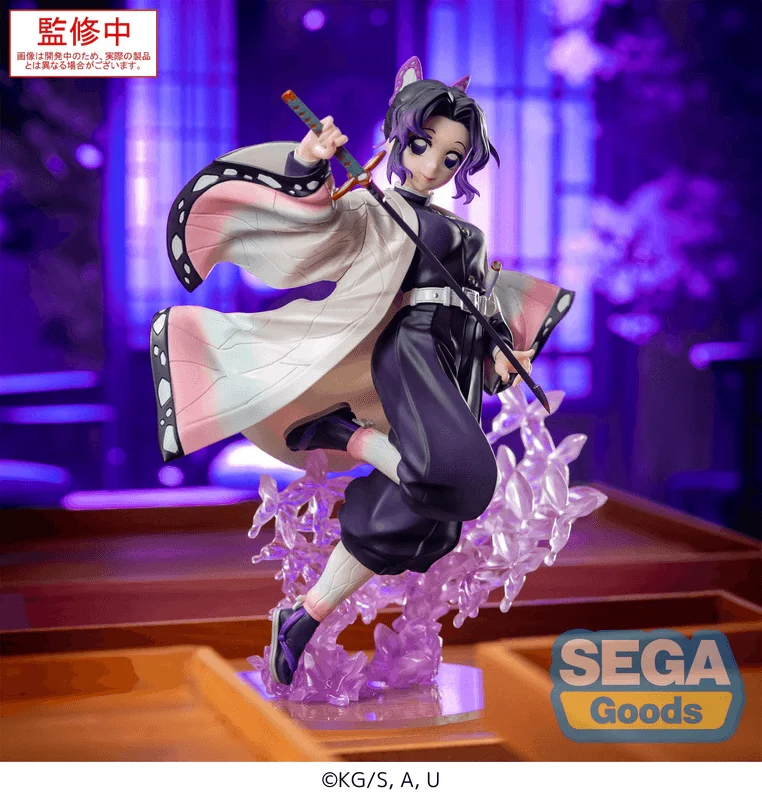 Luminasta Anime "Demon Slayer: Kimetsu no Yaiba" "Shinobu Kocho"