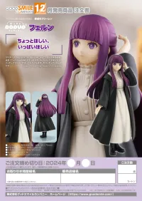 GOOD SMILE COMPANY POP UP PARADE Fern - Frieren: Beyond Journey's End - photo 8