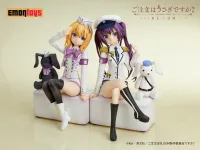 EMONTOYS COCOA Military uniform Ver. - Is the Order a Rabbit? - photo 7