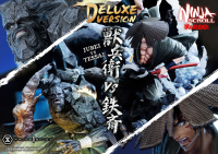 Ultimate Premium Masterline Ninja Scroll Jube versus Tessai Deluxe Bonus Version 52