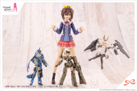 Ao Gennai 【WAKABA GIRLS’ HIGH SCHOOL WINTER CLOTHES】 9