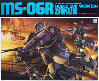 1/60 Zaku II 1
