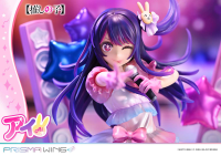PRISMA WING 【OSHI NO KO】Ai 1/7 Scale Pre-Painted Figure 10
