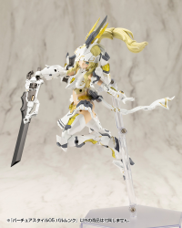 VIRTUOUS STYLE05 BALMUNG 15
