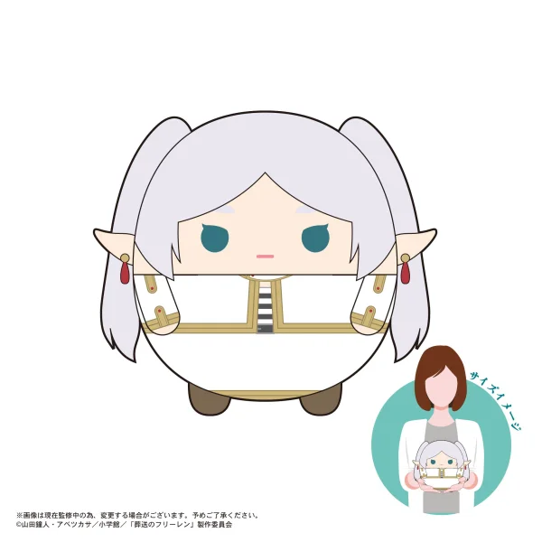 MAX LIMITED FUWA KORORIN M SIZE (A) - Frieren: Beyond Journey's End