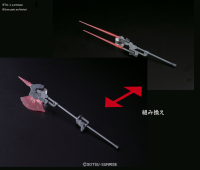 Builders Parts - System Weapon 007 1