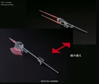 BANDAI HOBBY Builders Parts - System Weapon 007 - Kit Accessories - photo 1