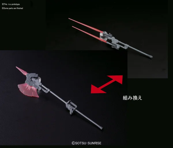 BANDAI HOBBY Builders Parts - System Weapon 007 - Kit Accessories