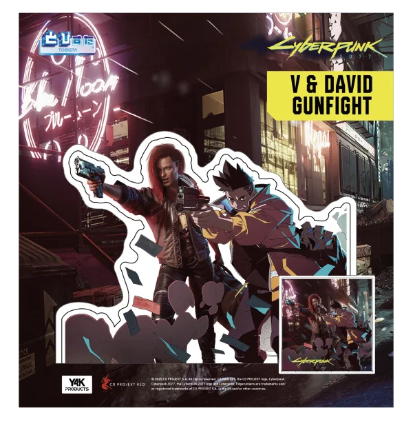 Union Creative Tobisuta Cyberpunk 2077 & Edgerunners (V & DAVID BIKE CHASE) - Cyberpunk: Edgerunners