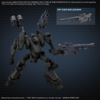 30MM OPTION PARTS SET ARMORED CORE VI FIRES OF RUBICON WEAPON SET 02 2