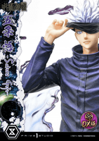 Concept Masterline Jujutsu Kaisen Satoru Gojo DX Bonus Version 62