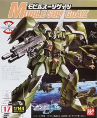 BANDAI HOBBY No Grade 1/144 Mobile Suit GuAIZ - Mobile Suit Gundam SEED - photo 1