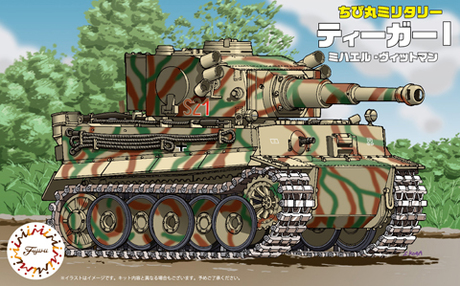 [TM-6] Qstyle Chibimaru Tiger I Michael Wittmann