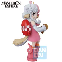 BANDAI Atlas (The Future of Imagination) - ONE PIECE - photo 2