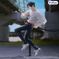 JUJUTSU KAISEN Trio-Try-iT Figure -Yuta Okkotsu- 1